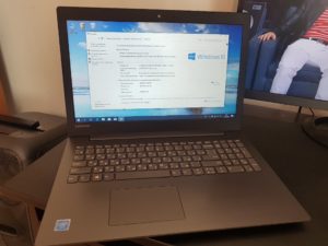 Скупка ноутбука Lenovo ideapad 320 2
