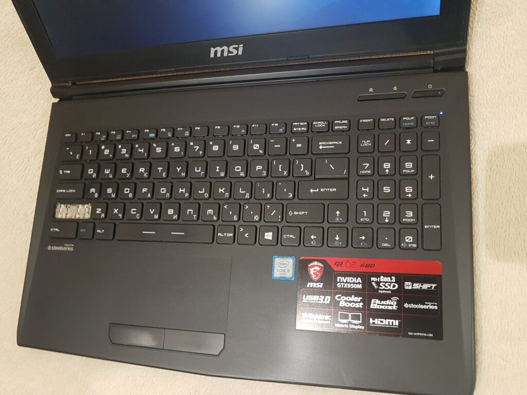 Сдать-ноутбук-MSI-QL62-6QD