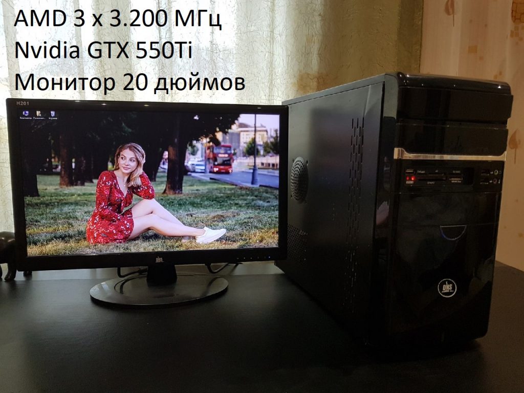 Скупка компьютеров в Кемерово 4